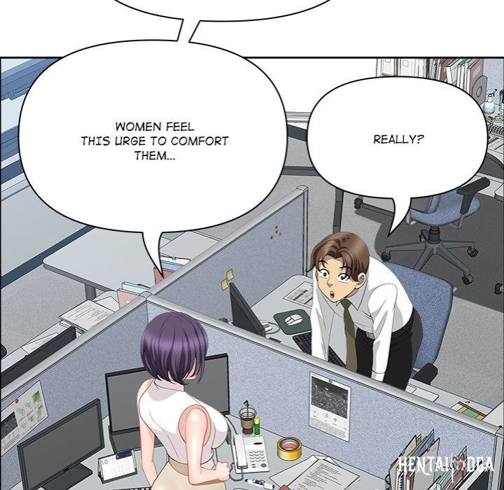 Big Guy Big Guy Chapter 61 - Page 142