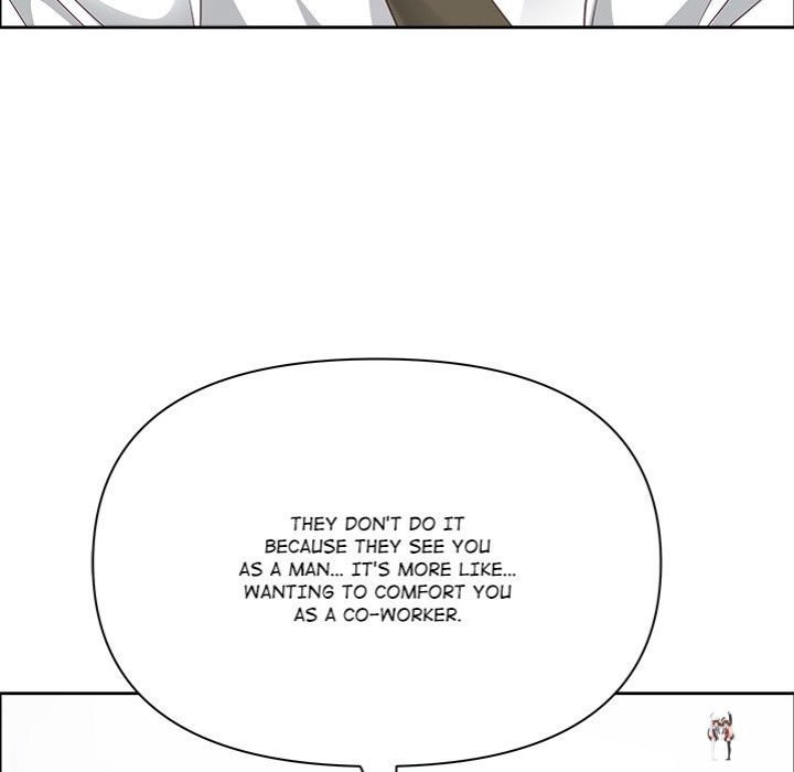 Big Guy Big Guy Chapter 61 - Page 148