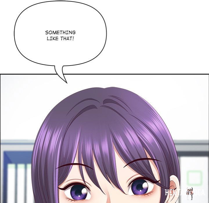 Big Guy Big Guy Chapter 61 - Page 151