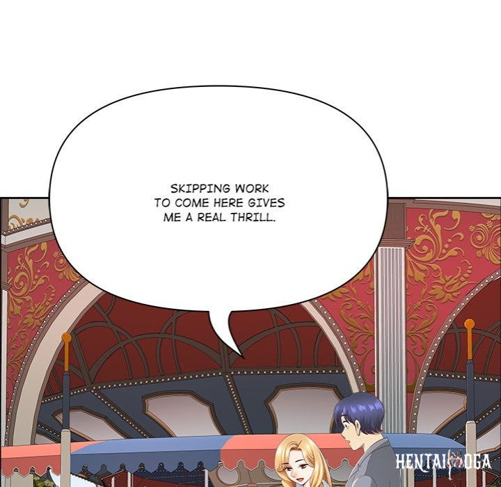 Big Guy Big Guy Chapter 61 - Page 78