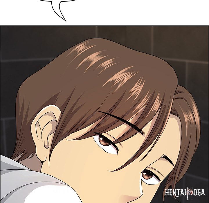 Big Guy Big Guy Chapter 59 - Page 151