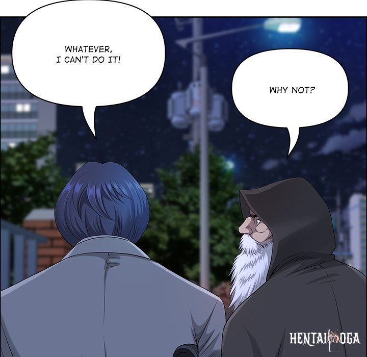 Big Guy Big Guy Chapter 58 - Page 70