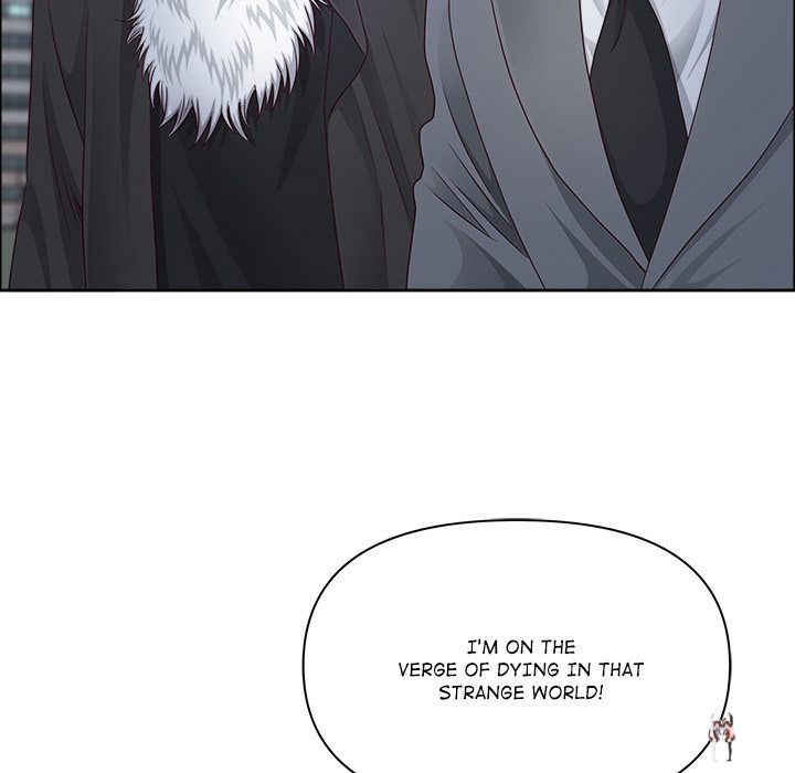 Big Guy Big Guy Chapter 58 - Page 80