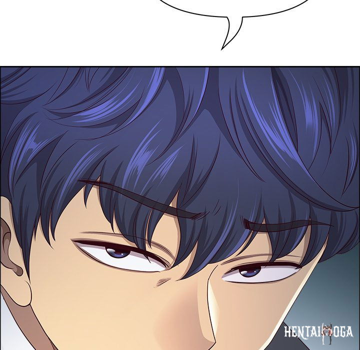 Big Guy Big Guy Chapter 58 - Page 81