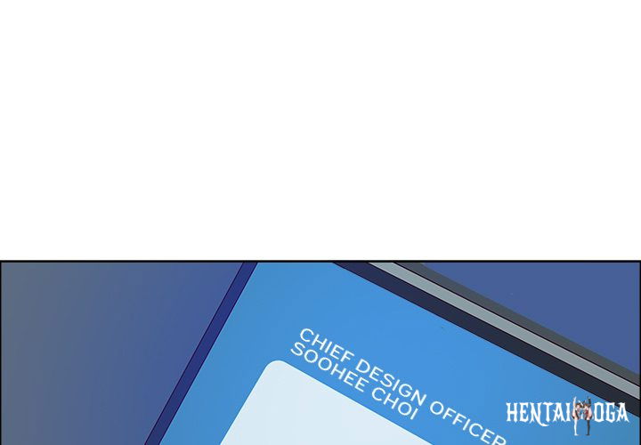 Big Guy Big Guy Chapter 57 - Page 1