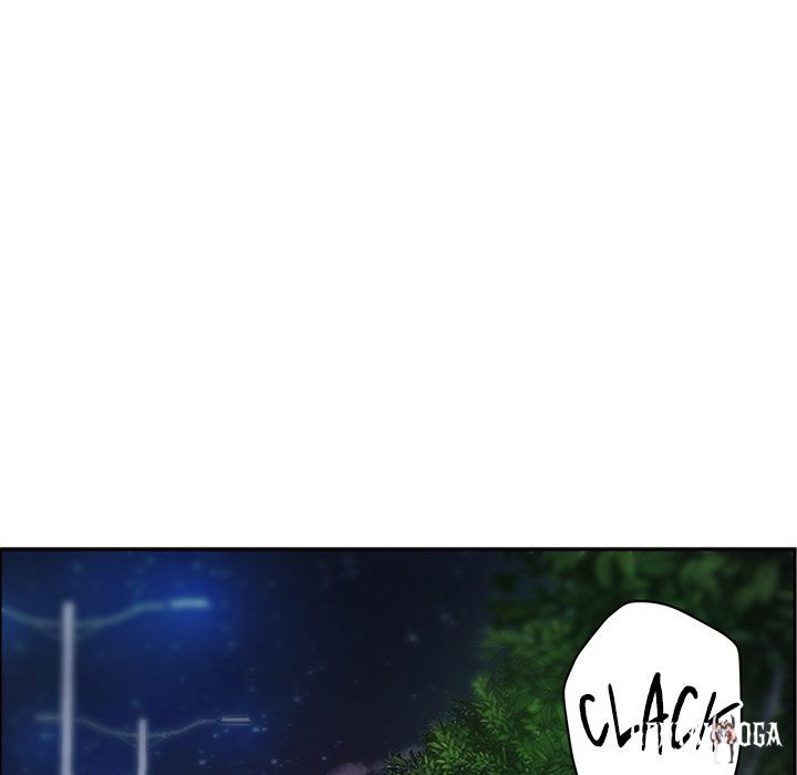 Big Guy Big Guy Chapter 57 - Page 126