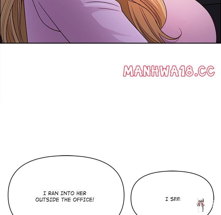 Big Guy Big Guy Chapter 57 - Page 144