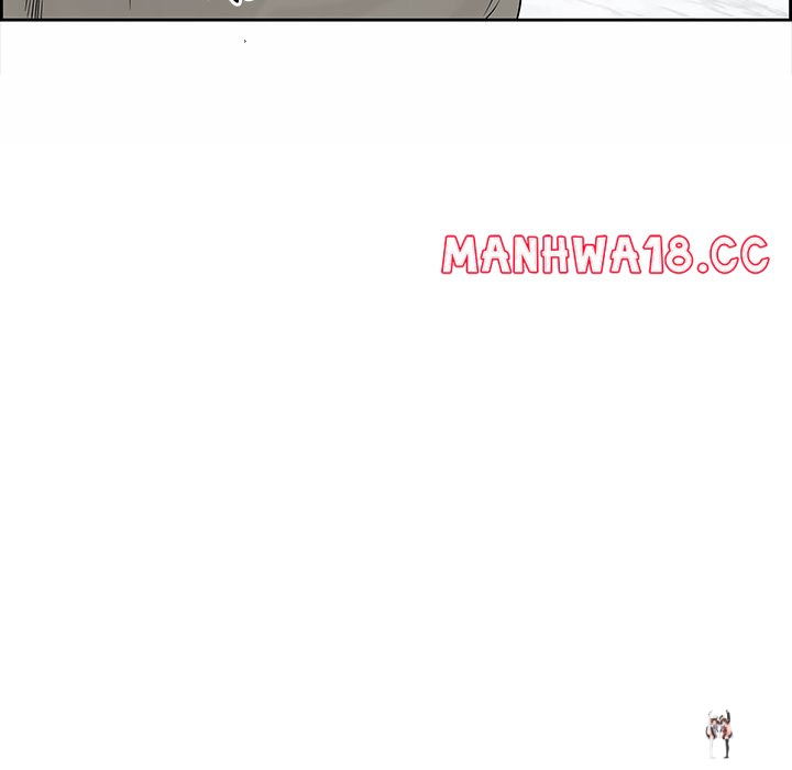 Big Guy Big Guy Chapter 57 - Page 53