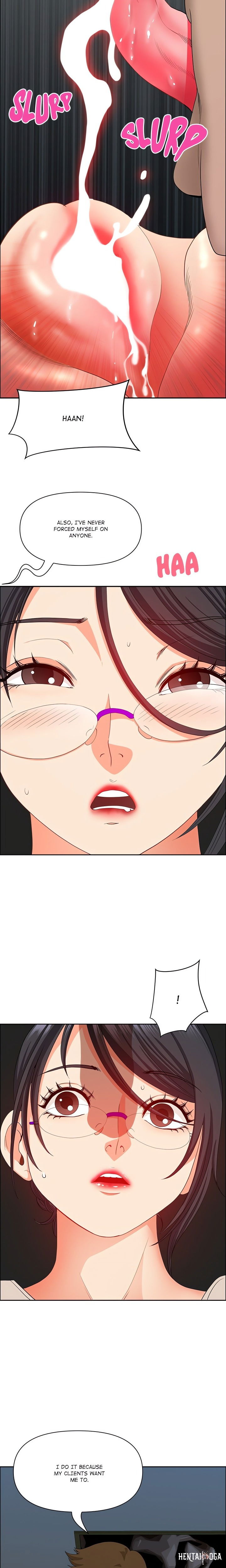 Big Guy Big Guy Chapter 21 - Page 19