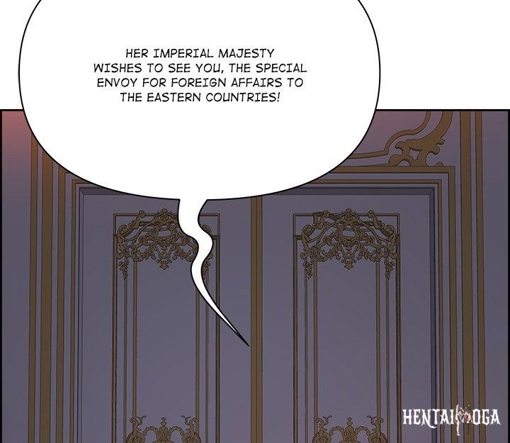 Big Guy Big Guy Chapter 19 - Page 75