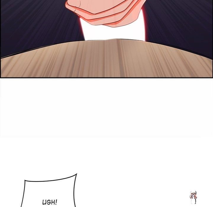 Big Guy Big Guy Chapter 17 - Page 165