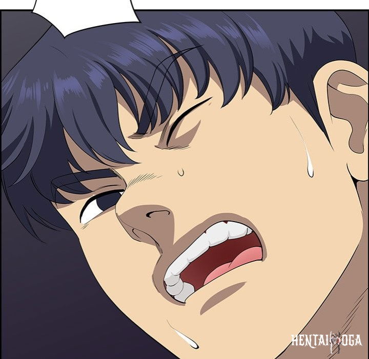 Big Guy Big Guy Chapter 17 - Page 166