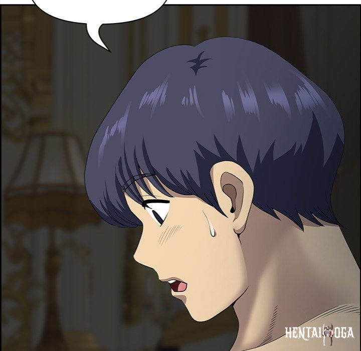 Big Guy Big Guy Chapter 17 - Page 20