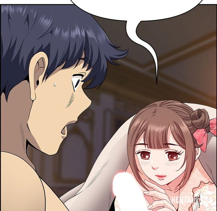 Big Guy Big Guy Chapter 17 - Page 27