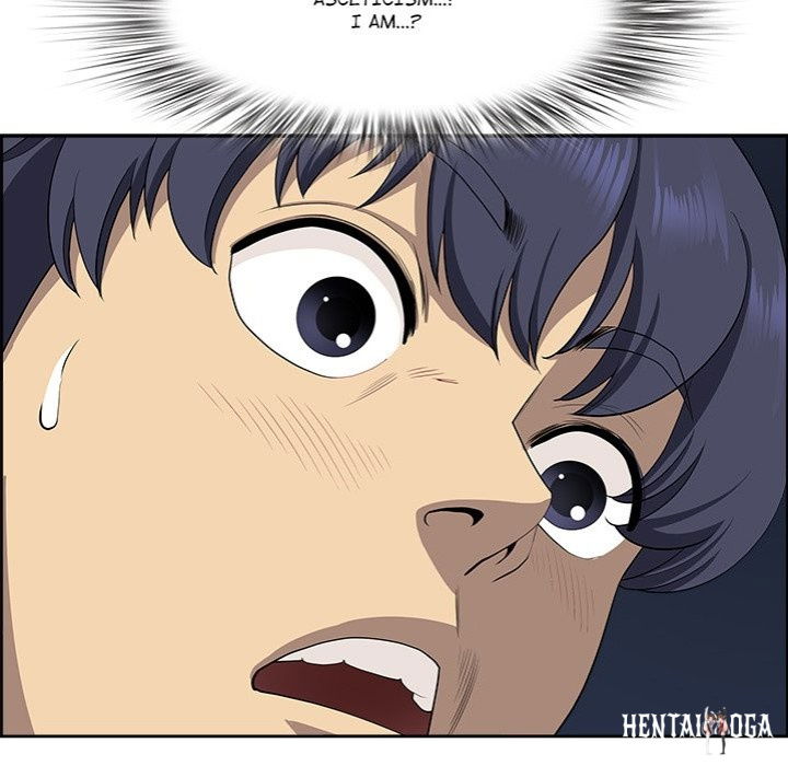 Big Guy Big Guy Chapter 17 - Page 43