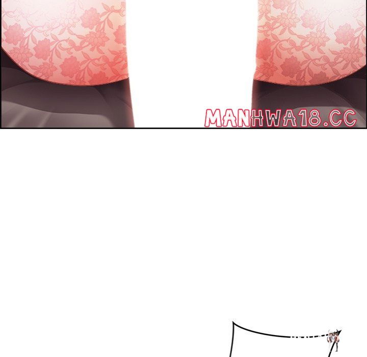 Big Guy Big Guy Chapter 17 - Page 7