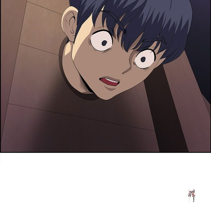 Big Guy Big Guy Chapter 17 - Page 72