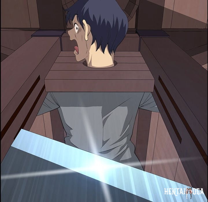 Big Guy Big Guy Chapter 17 - Page 76