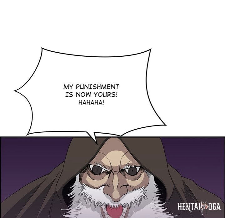 Big Guy Big Guy Chapter 17 - Page 78