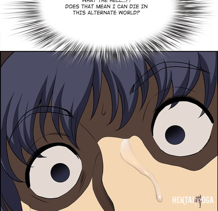 Big Guy Big Guy Chapter 17 - Page 81