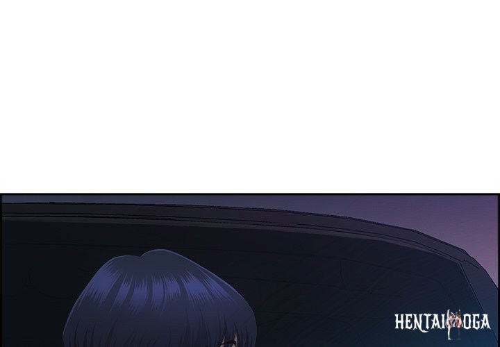 Big Guy Big Guy Chapter 16 - Page 1