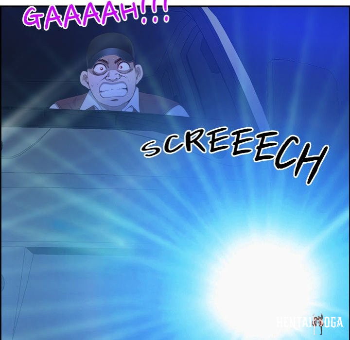 Big Guy Big Guy Chapter 16 - Page 15