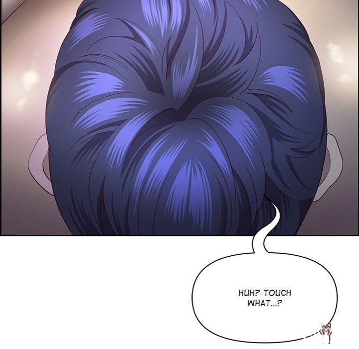 Big Guy Big Guy Chapter 16 - Page 171