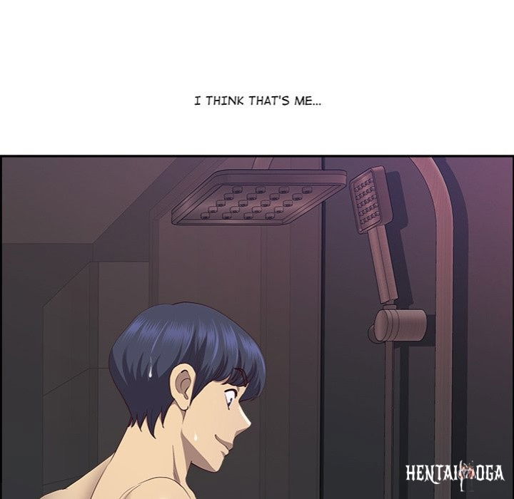 Big Guy Big Guy Chapter 16 - Page 32