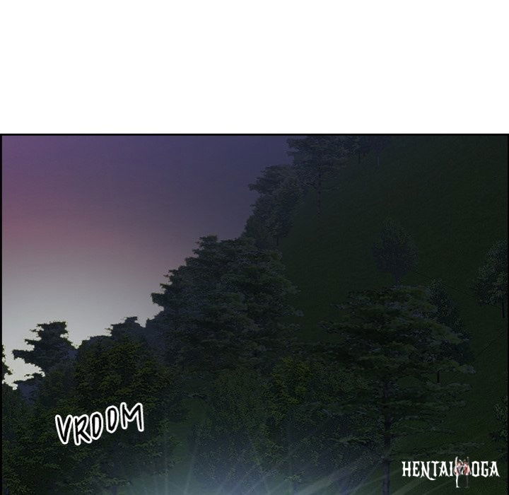 Big Guy Big Guy Chapter 15 - Page 109