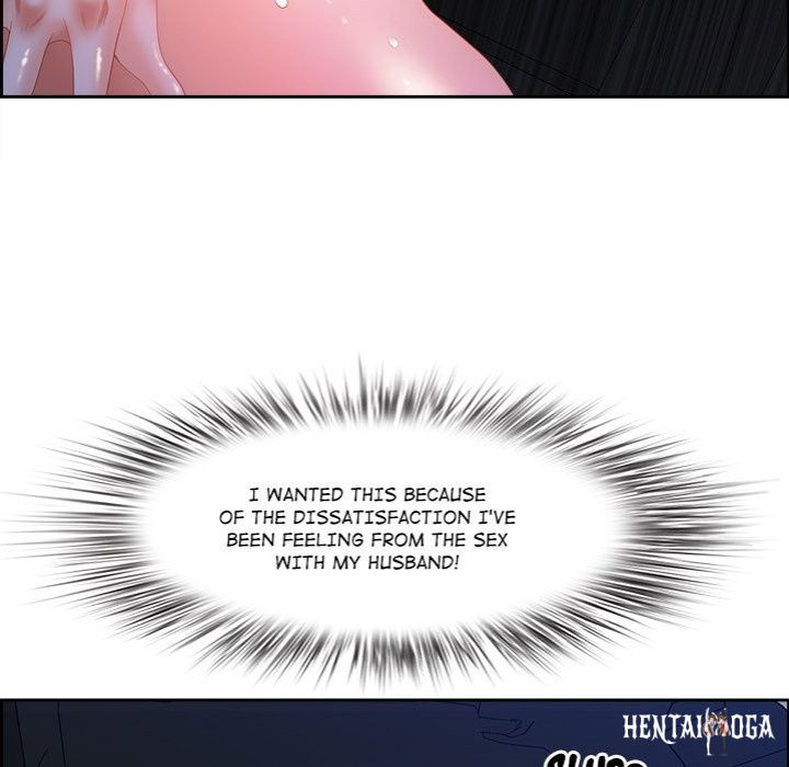 Big Guy Big Guy Chapter 15 - Page 133