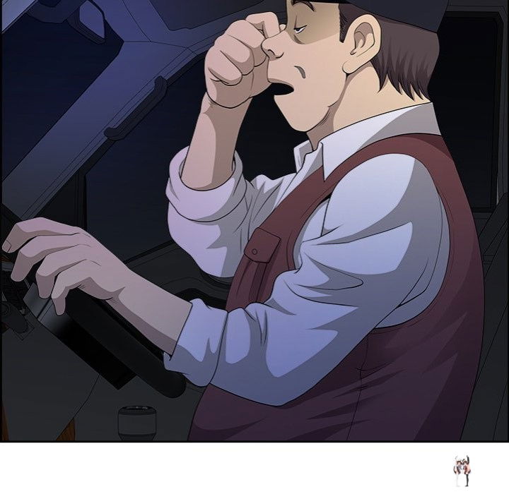 Big Guy Big Guy Chapter 15 - Page 151