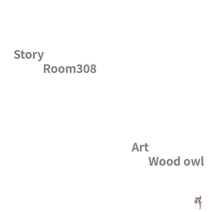 Big Guy Big Guy Chapter 14 - Page 11