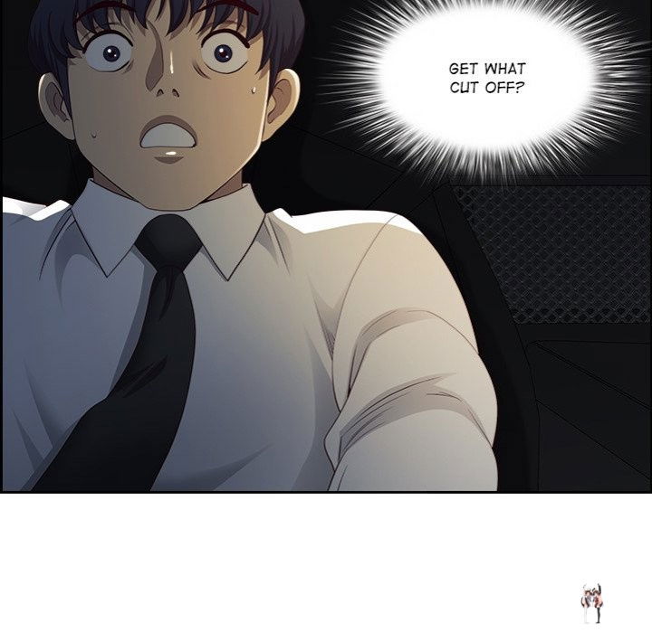 Big Guy Big Guy Chapter 14 - Page 151