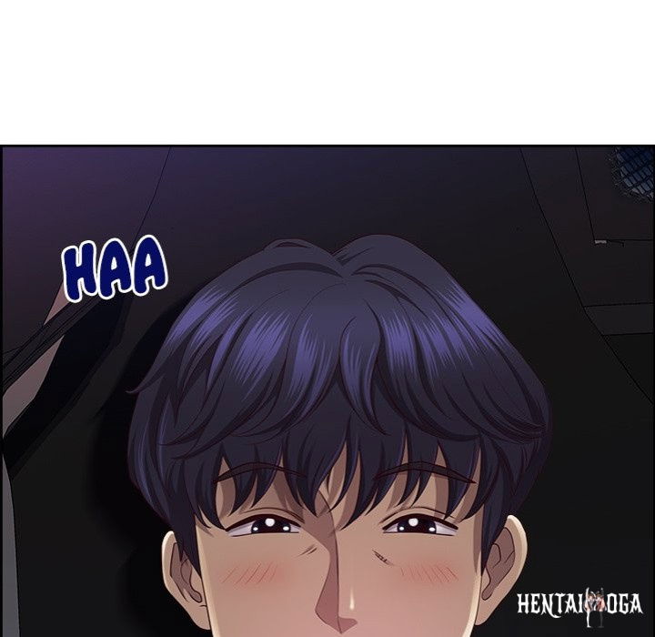 Big Guy Big Guy Chapter 14 - Page 51