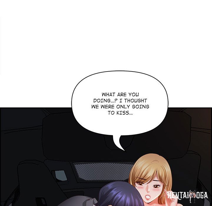 Big Guy Big Guy Chapter 13 - Page 27