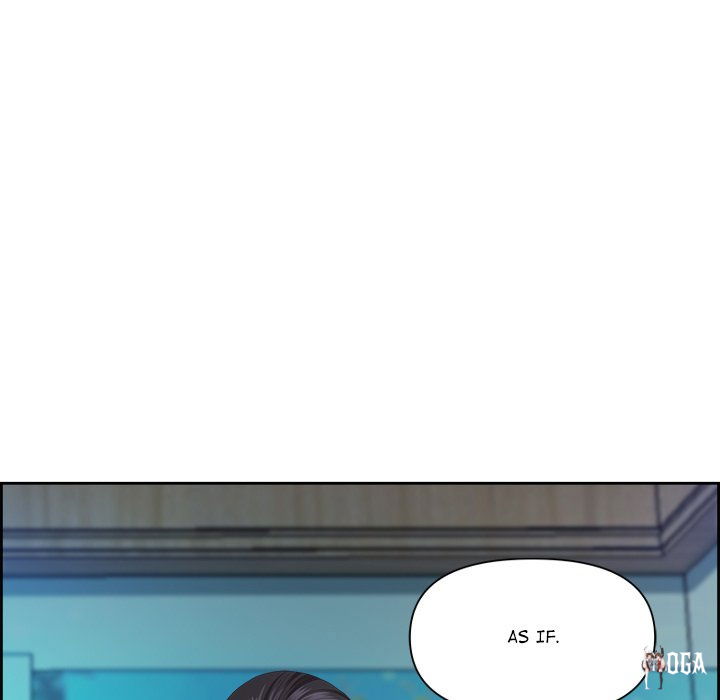 Big Guy Big Guy Chapter 13 - Page 46