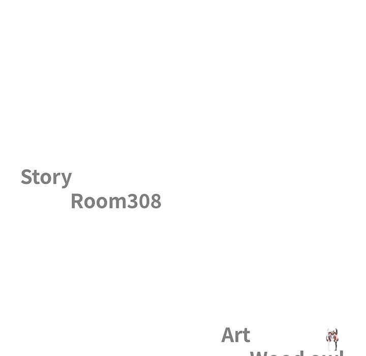 Big Guy Big Guy Chapter 12 - Page 14