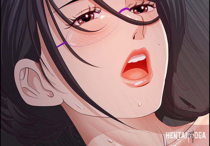 Big Guy Big Guy Chapter 12 - Page 2