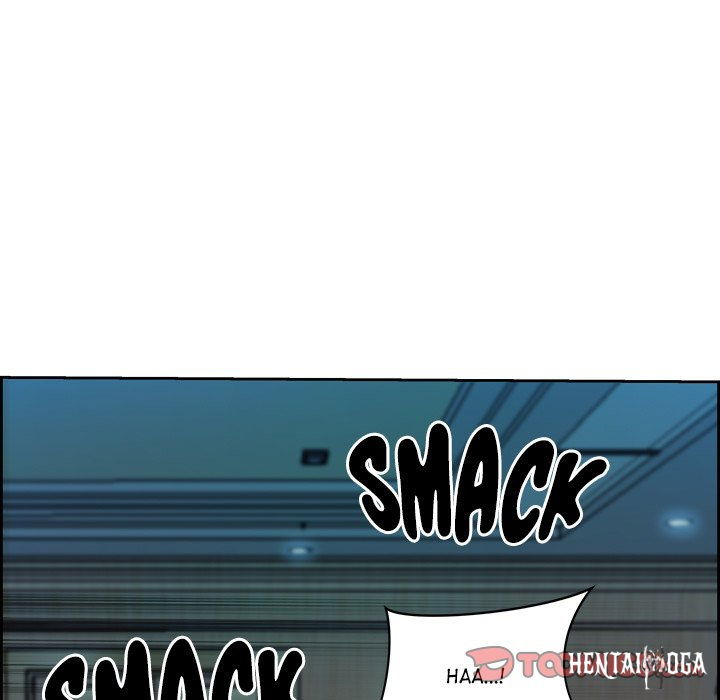 Big Guy Big Guy Chapter 12 - Page 21