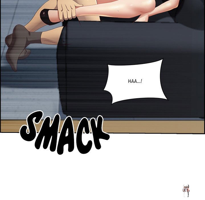 Big Guy Big Guy Chapter 12 - Page 23