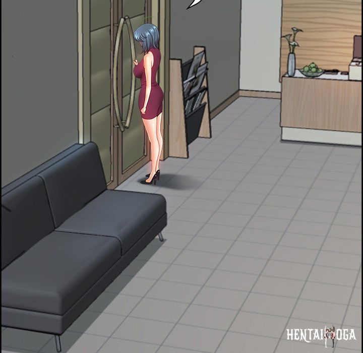 Big Guy Big Guy Chapter 12 - Page 27