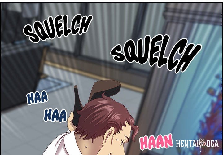 Big Guy Big Guy Chapter 12 - Page 4