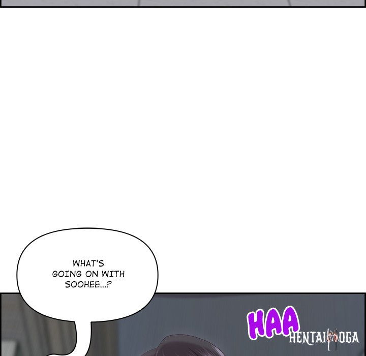 Big Guy Big Guy Chapter 12 - Page 44