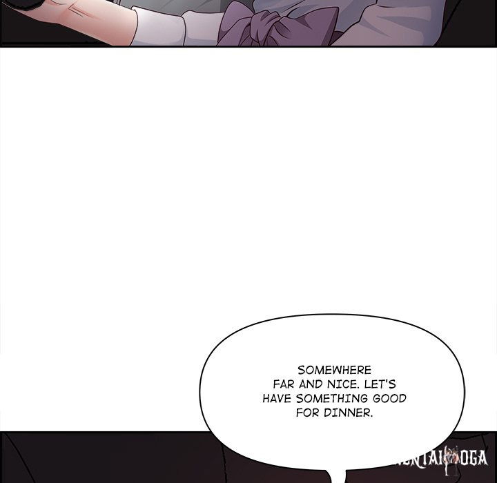 Big Guy Big Guy Chapter 12 - Page 68