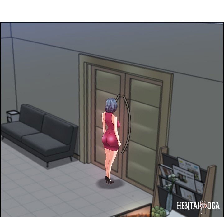 Big Guy Big Guy Chapter 12 - Page 9