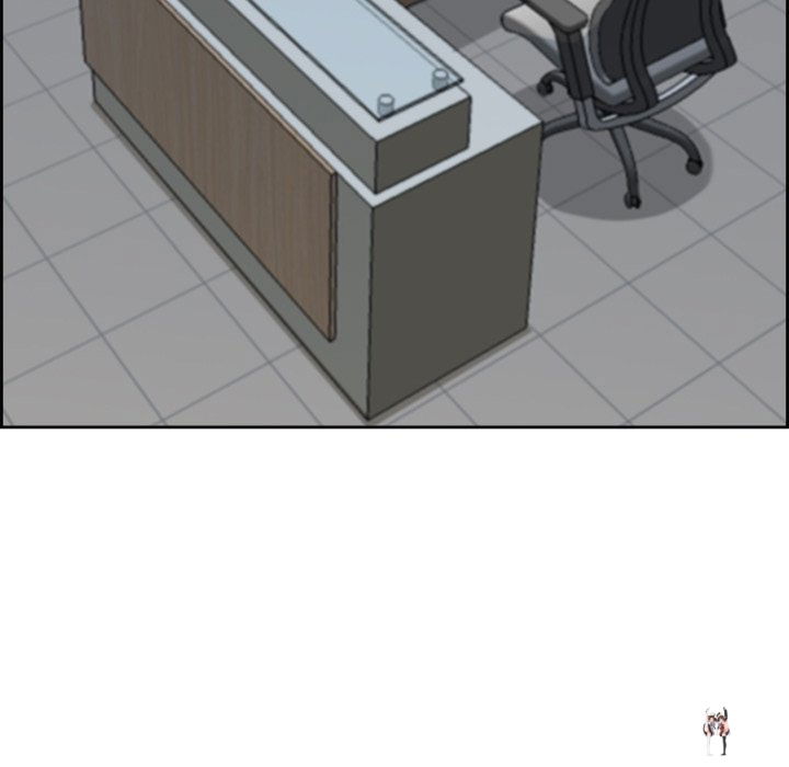 Big Guy Big Guy Chapter 11 - Page 168