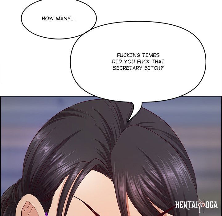 Big Guy Big Guy Chapter 11 - Page 23