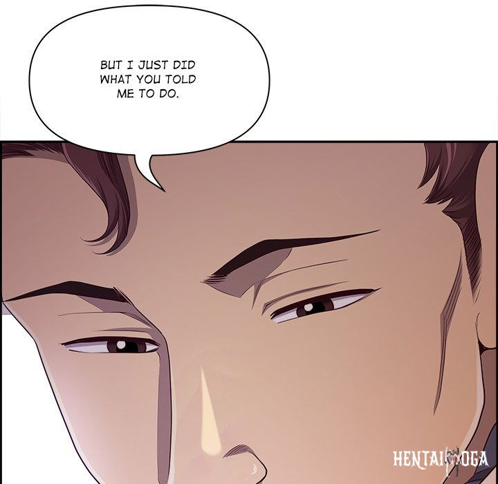 Big Guy Big Guy Chapter 11 - Page 38