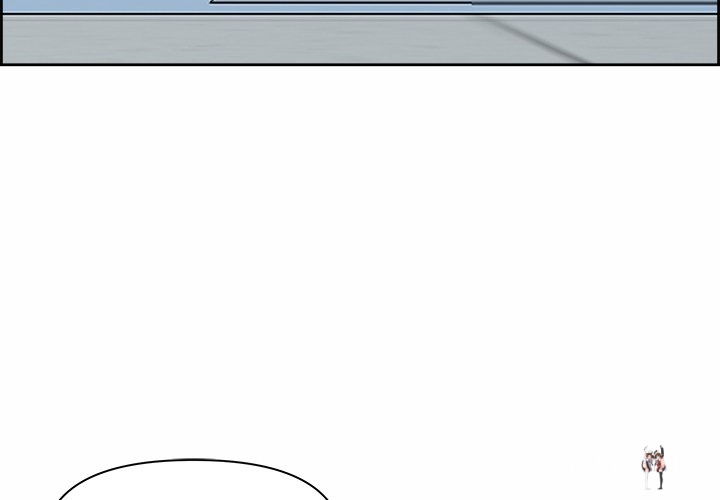 Big Guy Big Guy Chapter 11 - Page 4