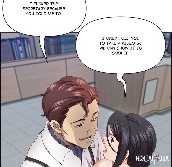 Big Guy Big Guy Chapter 11 - Page 40